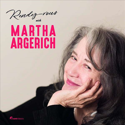 마르타 아르헤리치와의 만남 (Rendez-vous with Martha Argerich) (7CD Boxset) - Martha Argerich