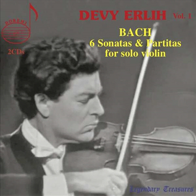 바흐: 무반주 소나타와 파르티타 (Bach: 6 Sonatas &amp; Partitas For Solo Violin) (2CD) - Devy Erlih