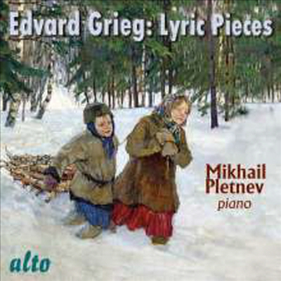 그리그: 서정 모음곡 (Grieg: Lyric Pieces)(CD) - Mikhail Pletnev