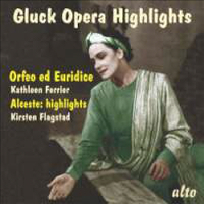 글룩 : 오페라 하일라이트 (Gluck : Opera Highlights)(CD) - Kathleen Ferrier