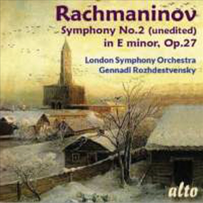 라흐마니노프: 교향곡 2번 (Rachmaninov: Symphony No. 2 in E minor, Op. 27)(CD) - Gennadi Rozhdestvensky