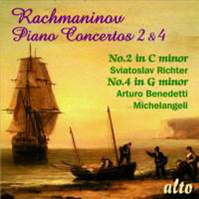 라흐마니노프: 피아노 협주곡 2번 &amp; 4번 (Rachmaninov: Piano Concertos Nos.2 &amp; 4)(CD) - Arturo Benedetti Michelangeli