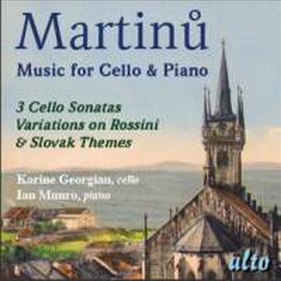 마르티누 : 첼로와 피아노를 위한 작품집 (Martinu - Music for Cello &amp; Piano)(CD) - Karine Georgian