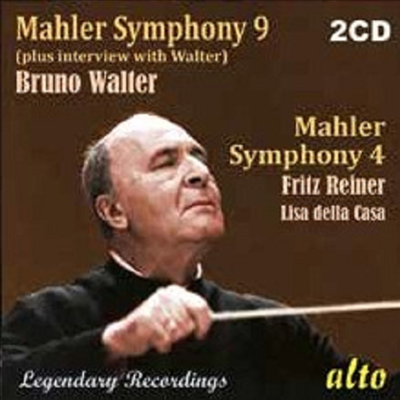 말러: 교향곡 4 &amp; 9번 (Mahler: Symphonies Nos.4 &amp; 9) (2CD) - Lisa Della Casa