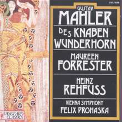 말러: 어린이의 이상한 뿔피리 (Mahler: Des Knaben Wunderhorn)(CD) - Maureen Forrester