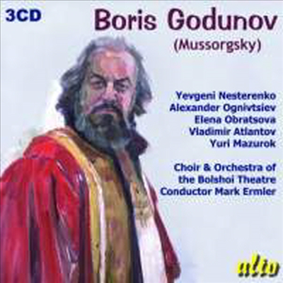 무소르크스키: 오페라 '보리스 고두노프' (Mussorgsky: Opera 'Boris Godunov') (3CD) - Mark Ermler