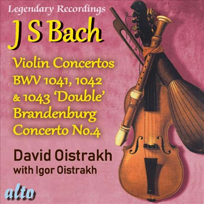 바흐: 바이올린 협주곡집 (Bach: Violin Concertos)(CD) - David Oistrach