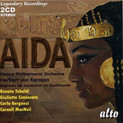 베르디 : 아이다 (Verdi : Aida) - Renata Tebaldi