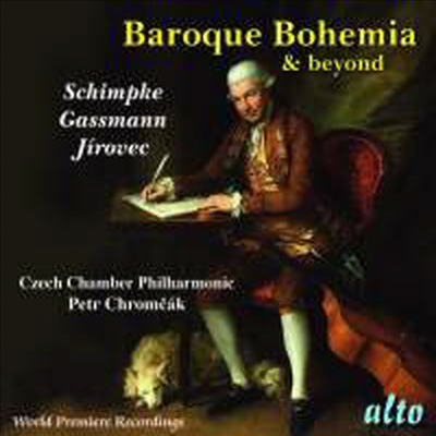 보헤미안의 바로크 작품들 6집 (Baroque Bohemia vol.6)(CD) - Petr Chromcak