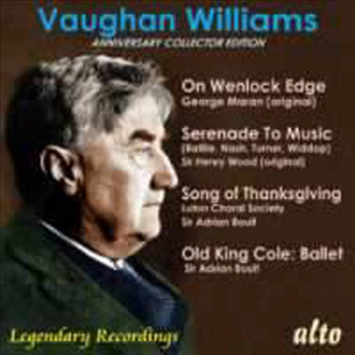 본 윌리엄스 콜렉터스 에디션 (Vaughan Williams - Anniversary Collectors Edition)(CD) - 여러 연주가