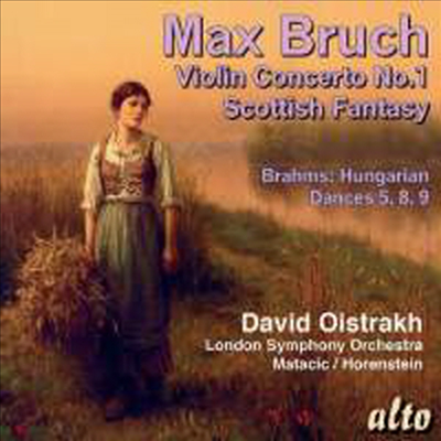 브루흐: 바이올린 협주곡 1번 & 스코틀랜드 환상곡 (Bruch: Violin Concerto No.1 & Scottish Fantasy, Op. 46)(CD) - David Oistrakh