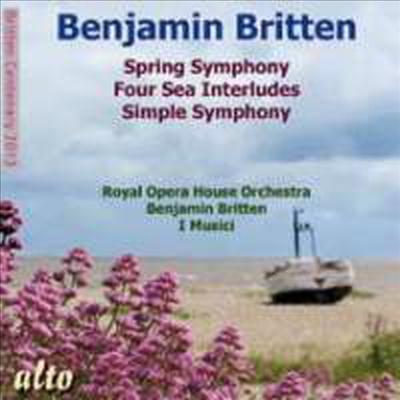브리튼: 봄 교향곡, 네 개의 바다 간주곡 & 심플 심포니 (Britten: Four Sea Interludes From Peter Grimes & Spring Symphony, Op. 44)(CD) - Benjamin Britten