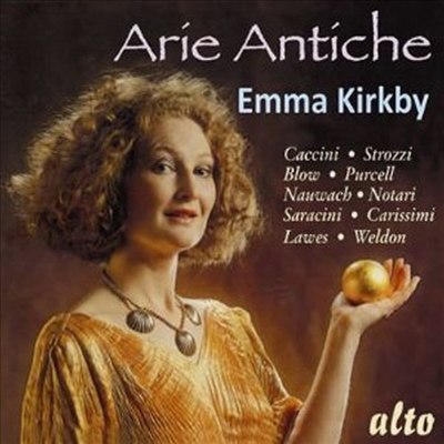 엠마 커크비 - 옛 시절의 노래들 (Emma Kirkby - Arie Antiche)(CD) - Emma Kirkby
