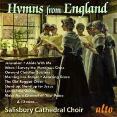 영국의 유명 찬송가 (Favourite Hymns From England)(CD) - Simon Lole
