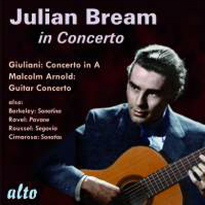 줄리언 브림이 연주하는 기타 협주곡 (Julian Bream …. in Concerto)(CD) - Julian Bream