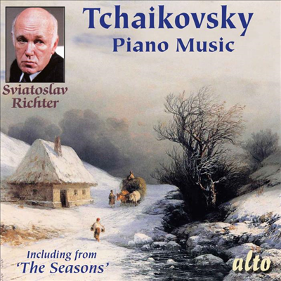 차이코프스키 피아노 리사이틀 (Tchaikovsky Piano Recital)(CD) - Sviatoslav Richter