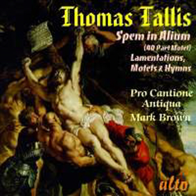 탈리스 : 스펨 인 알리움 - 40 성부를 위한 모테트 (Tallis : Spem in Alium)(CD) - Mark Brown