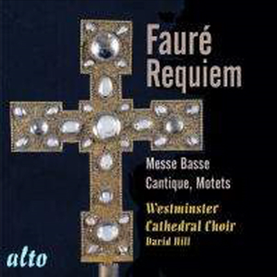 포레 : 레퀴엠 (Faue : Requiem)(CD) - David Hill