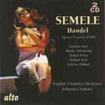 헨델 : 세멜레 (Handel : Semele) - Johannes Somary