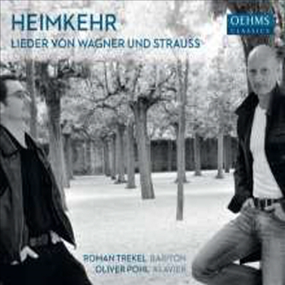 R. 슈트라우스: 네 개의 마지막 노래, 바그너: 베젠동크 가곡 (R. Strauss: Vier Letzte Lieder, Wagner: Wesendonck-Lieder)(CD) - Roman Trekel