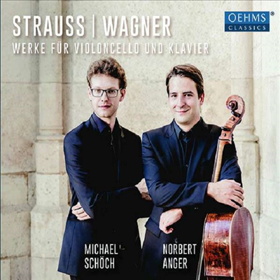 R.슈트라우스: 첼로 소나타 & 바그너: 베젠동크 가곡집 - 첼로, 피아노 편곡반 (R.Strauss: Cello Sonata & Wagner: Wesendonck-Lieder for Cello and Piano)(Digipack)(CD) - Norbert Anger