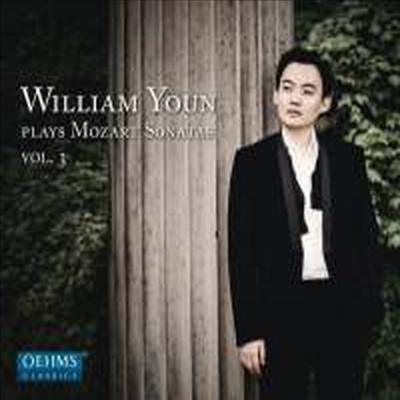 모차르트: 피아노 소나타 1번, 11번 & 15번 (Mozart: Piano Sonatas Nos.1, 11 & 15) (Digipack)(CD) - William Youn (윤홍천)