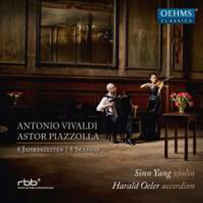 바이올린과 아코디언으로 연주하는 피아졸라 & 비발디: 사계 (Piazzolla: Cuarto Estaciones Portenas & Vivaldi: The Four Seasons - for Violin & Accordion)(CD) - Sinn Yang