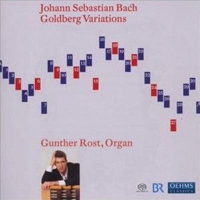 바흐 : 골드베르그 변주곡 (Bach, J S : Goldberg Variations, BWV988) (SACD Hybrid) - Gunther Rost