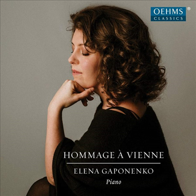 비엔나의 오마주 (Hommage a Vienne)(CD) - Elena Gaponenko