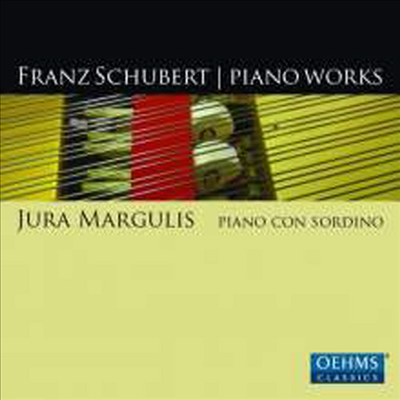 슈베르트: 피아노 작품집 (Schubert: Piano Works)(CD) - Jura Margulis