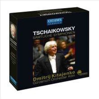 차이코프스키: 교향곡 1번 - 6번 전곡 (Tchaikovsky: Complete Symphonies Nos.1 - 6) (8CD Boxset) - Dmitrij Kitajenko
