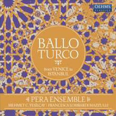 터키 무곡 - 베니스에서 이스탄불까지 (Ballo Turco - From Venice to Istanbul) (120g)(2LP) - Mehmet Cemal YesIlcay