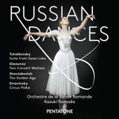 러시아 무곡집 (Russian Dances) (SACD Hybrid) - Kazuki Yamada