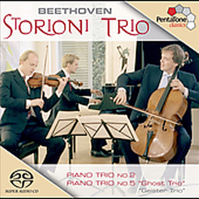 베토벤 : 피아노 삼중주 2번, 5번 '유령' (Beethoven : Piano Trio No.2 Op.1-2, No.5 Op.70-1 'Ghost') (SACD Hybrid) - Storioni Trio