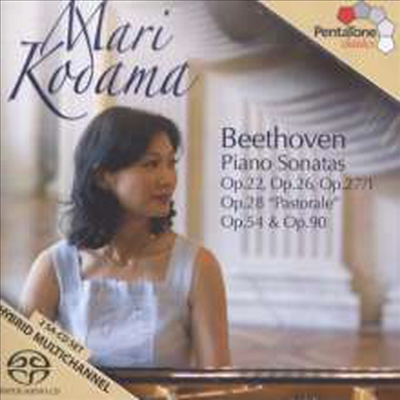 베토벤: 피아노 소타나 11 - 15, 22 &amp; 27번 (Beethoven: Piano Sonatas Nos. 11 - 15, 22 &amp; 27) (2SACD Hybrid) - Mari Kodama