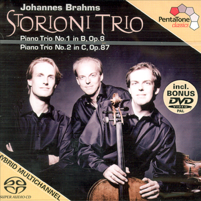 브람스 : 피아노 삼중주 1 & 2번 (Brahms : Piano Trio No.1 & 2) (SACD Hybrid, 보너스 DVD 포함 초판 한정반) - Storioni Trio