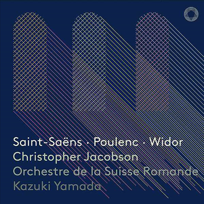 생상스: 교향곡 3번 &#39;오르간&#39; &amp; 풀랑크: 오르간과 팀파니, 현을 위한 협주곡 (Saint-Saens: Symphony No.3 &#39;Organ&#39; &amp; Poulenc: Concerto for Organ, Strings &amp; Timpani) (SACD Hybrid) - Kazuki Yamada