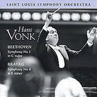 한스 본크 스페셜 에디션 1집 - 베토벤: 교향곡 1번, 브람스: 교향곡 4번 (Beethoven: Symphony No.1, Brahms: Symphony No.4) - Has Vonk