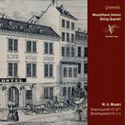 모차르트: 현악 사중주 15번 & 21번 '프러시아 1번' (Mozart: String Quartet No.15 & String Quartet No. 21 'Prussian No. 1')(CD) - Mozarthaus Vienna String Quartet