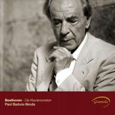 베토벤: 피아노 소나타 1-32번 (Beethoven: Complete Piano Sonatas No.1-32) (10CD Boxset) - Paul Badura-Skoda
