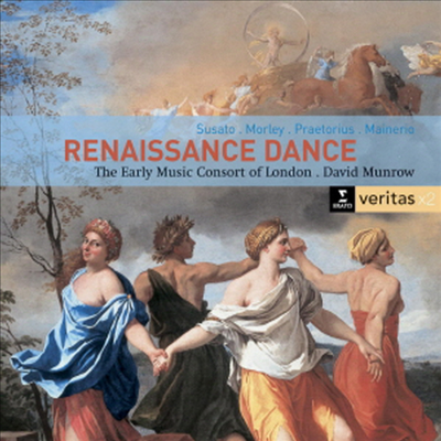 르네상스 무곡집 (Renaissance Dance) (2CD) - David Munrow