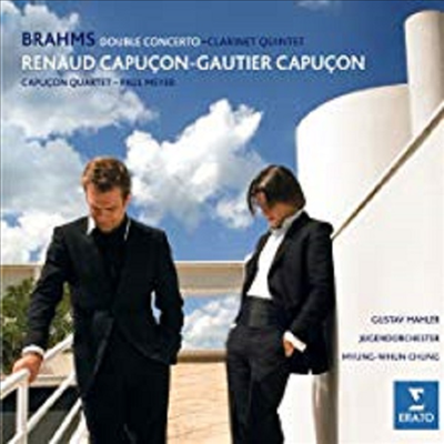 브람스 : 이중 협주곡 &amp; 클라리넷 오중주 (Brahms : Double Concerto Op.102 &#39;Double&#39; &amp; Clarinet Quintet Op.115)(CD) - Renaud Capucon