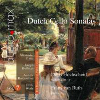 도리스 호흐샤이드 - 독일의 첼로 소나타 (Doris Hochscheid - Dutch Cello Sonatas - Doris Hochscheid