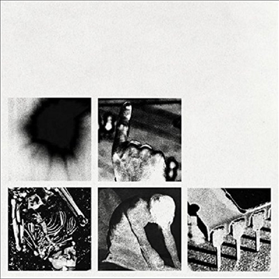 Nine Inch Nails (NIN) - Bad Witch (180g LP)