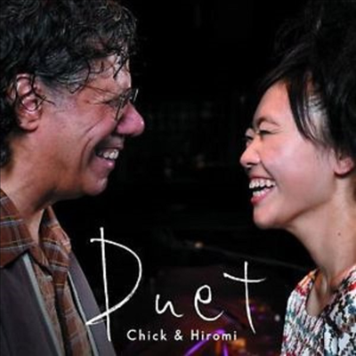 Chick Corea &amp; Hiromi Uehara - Duet (2CD)