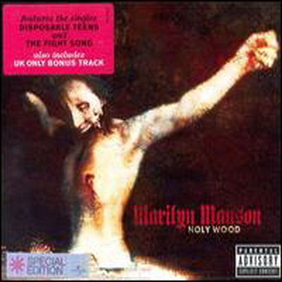 Marilyn Manson - Holy Wood (In the Shadow of the Valley of Death) (UK Bonus Tracks)(CD)