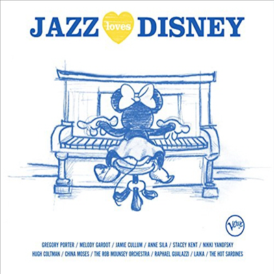 Various Artists - Jazz Loves Disney (CD)