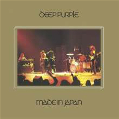 Deep Purple - Made In Japan (Remastered)(CD)