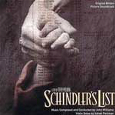 O.S.T. - Schindler&#39;s List (쉰들러 리스트)(CD)