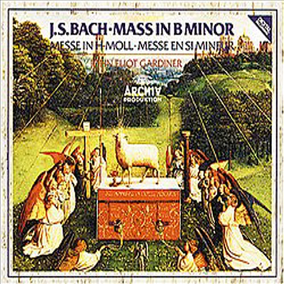 바흐 : 미사 B 단조 (Bach : Mass in B Minor BWV232) (2CD) - John Eliot Gardiner